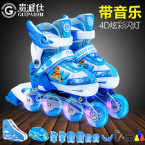 Guipaishi childrens skates beginners full set skating roller skates roller skating boys and girls adjustable roller skates