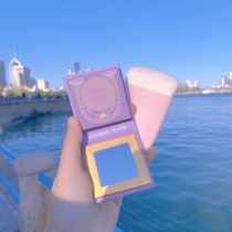 Cheap niche blush blush purple pheromone color flat for PINK LAKE ROMAN HOLIDAY
