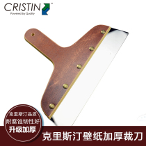 Christine Wallpaper Wallpaper Construction Tool Wall Paper Cutter Wall Paper Thickening Cutting Knife
