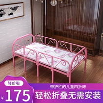 Childrens folding bed with guardrail Single simple child widening splicing boy iron art European bed girl princess bed