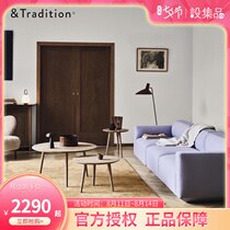 Reservation]Danish TraditionIn Between Round Table Coffee Table Side Table Low table