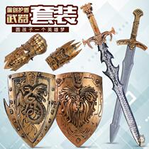 Childrens Toy Warrior weapon sword bow and arrow mask armor safety weapon shield simulation samurai armor can be worn