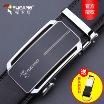 New Pecking Wood Strap Man Genuine Leather Automatic Buckle Belt Youth Brief Business Casual Bull Leather Pants With Tide