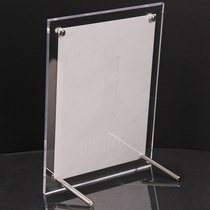 Acrylic photo frame table transparent crystal wall hanging 12 inch photo album A4 certificate certificate A3 display frame customization