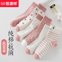 Hengyuanxiang socks ladies cotton stockings antibacterial and deodorant breathable cotton spring autumn Cute Sports cotton socks