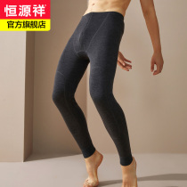 (Pre-sale) Constant Source Xiang Warm Pants Mens Delsuede Fever Fiber Cotton Pants Plus Suede Thickened Spandrel Kneecap Kneecap Kneecap
