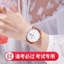  Watch girls simple temperament Students waterproof children junior high school girls mechanical womens watch exam niche ins style