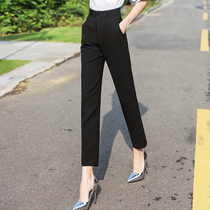 Professional nine-point trousers womens black trousers small feet formal suit work pants high waist straight tube thin
