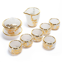 Kangle product gold inlaid jade glazed jade porcelain kung fu tea set set set Silver Cup Cup Gong cup full set of gift box