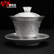 Silver buckle Porcelain liner Sterling silver 999 totem cover bowl Teacup Handicraft Silver Teacup Kung Fu tea set Single cup Tea cup