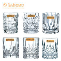 Germany imported NACHTMANN crystal glass foreign wine glass Beer glass Whiskey glass Water glass Household juice glass