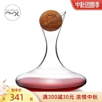 NUDE imported European Decanter Wine household set creative personality crystal glass jug flagon with lid