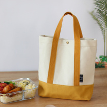 Canvas lunch box bag portable summer office workers simple lunch bag tote bag large capacity student with rice bag