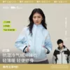 Товары от 蕉下官方旗舰店