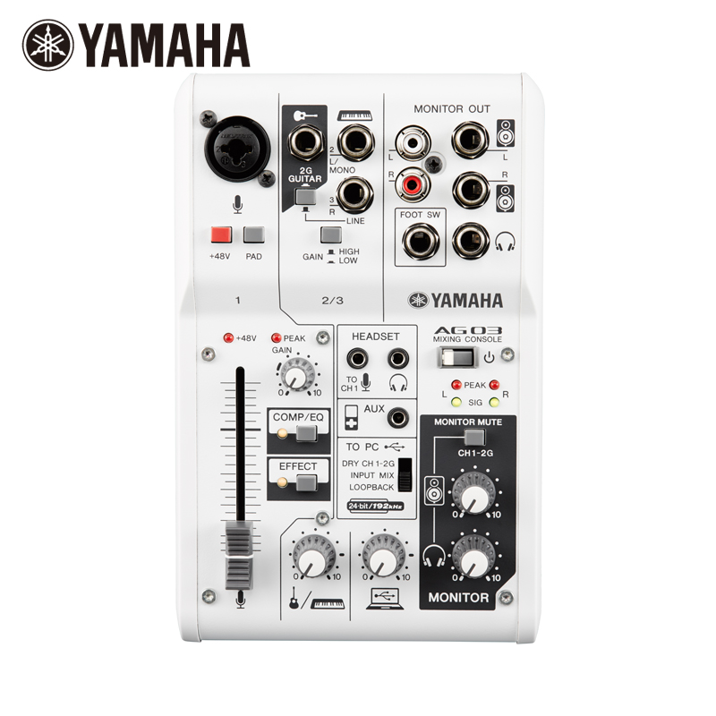 Authentic Yamaha/Yamaha AG03 New Network Live Broadcasting K-band Voice Card Tuning Station Package Mail
