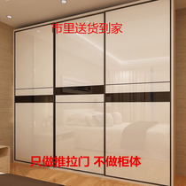 Environmentally friendly high light sliding door sliding door custom 2 doors 3 doors solid wood modern simple Nordic closet door bedroom wardrobe door