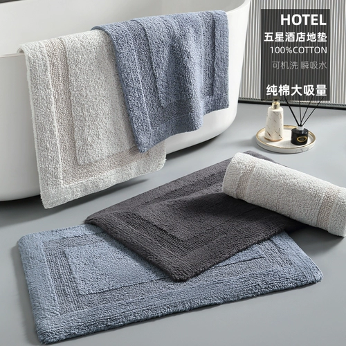 Пять -звездочные отели полотенца с чистой ванной комнатой для ванной.