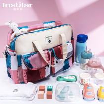 Mother Pack Maternal and Child Package 2019 New fashion Versatile Large Capacity Single Shoulder Carry-on Baby Milk Bag Mommy Bag