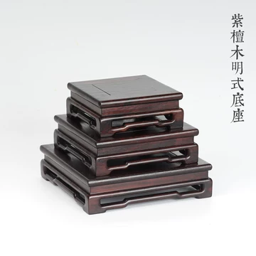 紫檀木花瓶-紫檀木花瓶促销价格、紫檀木花瓶品牌- 淘宝