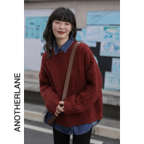 You Alley Red Twist sweater womens autumn and winter 2021 New wear retro Joker loose round neck top