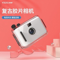 Home film camera fool retro film waterproof can take pictures under the photo student day Creative ins literary photography