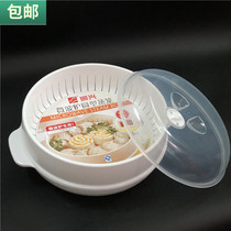Revitalizing microwave oven heating steamer hot rice steamer household utensils steamed buns with lid steamer plastic steamer