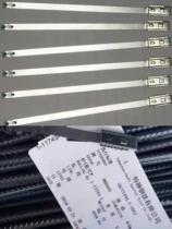 Disc Spiropan Strips High Wire Steel Bar Steel Label Hanger Mark signage Hanging Buckle Tie Strap Strapping SNAP SHEET IRON BUTTON