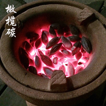 Olive carbon walnut carbon boiled tea carbon black carbon fire carbon burning carbon furnace roasted carbon fruit charcoal whole olive core charcoal smokeless
