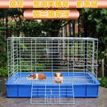 Anti-Spray Urine Rabbit Cage Rabbit Cage the large Dutch pig hedgehog guinea pig breeding cage Wo House Home Automatic Conservancy Barn