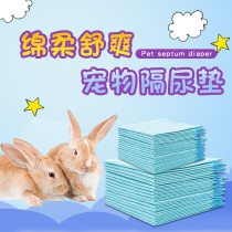 Pet Rabbit Supplies Dragon Cat Squirrel Hamster Pig Guinea Rabbit Urine Slice Sanitary Healthy Rabbit Urine Not Wet