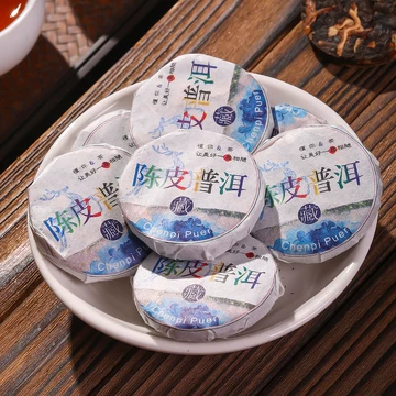 陈年陈皮普洱-陈年陈皮普洱促销价格、陈年陈皮普洱品牌- 淘宝