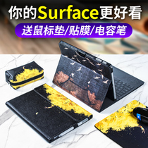 Microsoft Surface pro 7 covers Pro4 5 6 7 keyboard Protective case SurfaceGo2 thin i7 liner bag Sophie 12 3 inches