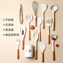 High-quality silicone pot high-temperature special cooking shovel spoon fried spoon home kitchenware set