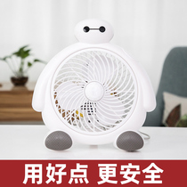 Cartoon small fan dormitory silent summer desktop small electric fan bed with Home Office students cute