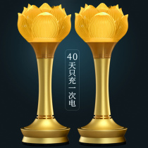 Lotus Lantern Buddha lamp home charging led Buddha lamp front lamp supply lamp pair plug-in Buddha Hall glass long Ming magic lamp