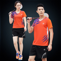 Badminton suit women Fashion 2020 new short sleeve quick-drying breathable table tennis sportswear custom mens jersey