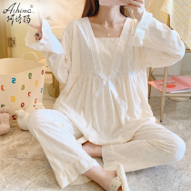 Moon Subsuit May Postnatal 4 Spring and autumn days Pure cotton maternal summer thin-breast-feeding pregnant womans pyjamas special for pregnancy
