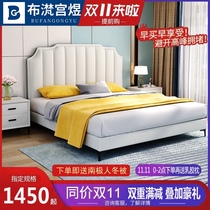 Technology cloth bed American light luxury modern master bedroom 2021 New 1 8 m double bed simple ins Net red wedding bed