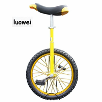 Single aluminum alloy rim colorful wheel 14-20 inch competitive unicycle Childrens single car sports adult fitness bike