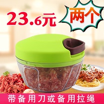 Manual meat grinder shrimp beater stuffing machine hand pull type stir vegetable mince small pull line multifunctional household garlic mud machine