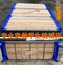 Kindergarten Tiled Bed Close Board Bed Plastic Wood Board Bed Elementary School Students Bunk Bed Nap Bed Students Lunchtime Bunk Bed