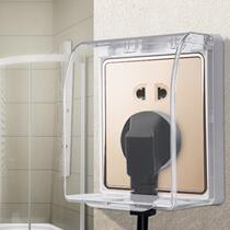 Toilet socket switch waterproof box shell self-adhesive protective cover electric water heater plug-in panel concealed