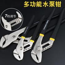 Pipe pliers Pipe clamps Household plumber tools installers Portable sewer pipe Sewer pipe pliers Household