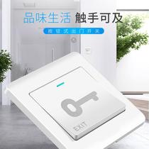  86 type concealed doorbell switch Simple and elegant white panel go out button Hotel gating open door button switch 