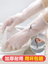 Rubber kitchen winter oil-proof plastic clothes housework washing laundry thick washing dishes gloves female waterproof stickers thin