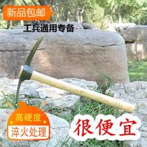  Digging pickaxe pickaxe reclamation widening multi-purpose chopping wood sharpening double-headed portable steel pickaxe forging mining hoe