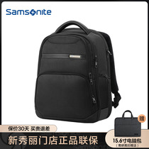 Samsonite New Show Lidouble Shoulder Bag Men Business Commute 15 6 Inch Computer Bag Large Capacity Double Shoulder Backpack