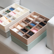 Underwear containing box Sub-style Briefs Bra Socks God home Shorts Drawer-Type Plastic Separation Finishing Boxes