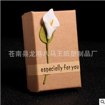 Explosive European style retro Kraft paper jewelry box creative ring chain box jewelry box wholesale