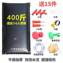 Solar tanning bag hot water bag large capacity easy bathing and sun water artifacts household hot water package outdoor summer